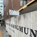 쌍문볼링장카페 네이버블로그