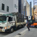 강남지게차 이용 후기, 서초·양재·논현동 지게차 업무처리