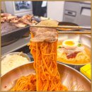 진주냉삼집 이미지