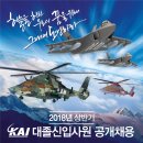 우주스쿨 주식회사 이미지