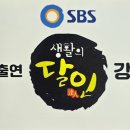 중부-현장-중부-973 | 안양 만안구 석수동 소형이사 서울 중구 황학동 힐스테이트 청계 센트럴 오피스텔 이사 친절하게