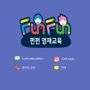 키즈메타버스에듀 이미지