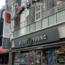 세천리헬스 올리브영 대구세천점 시설 리뷰