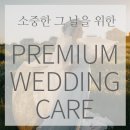 아이니의원 이미지