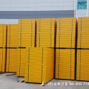 ㈜삼화산업 이미지