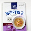 (주)동원에프앤비창원공장 이미지