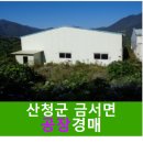 평촌리(하) 이미지
