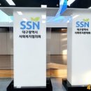 우보면사무소 이미지