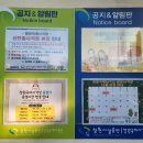 창원국제사격장 실내사격장 25M 이미지