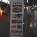 던킨도너츠인천서창점 이미지