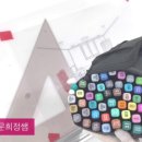 실내건축길