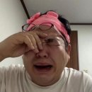 고치과의원 이미지