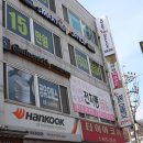 탑오피스 이미지