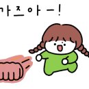 오구헤어 네이버블로그