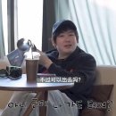 행복해진 투피엠 닉쿤 근황 이미지