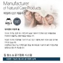 월드크리닝송도