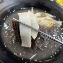 구포국수;냉면