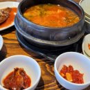 칠암거북 이미지