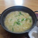 참나무골농장 이미지