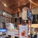 카페마지오(cafe maggio)