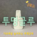 퀸즈메디코스 이미지