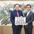 문경관광농원 이미지