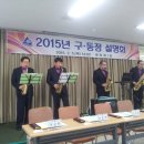 명장1동 주민센터 Daum카페