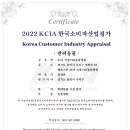 24시 서울YES동물병원 이미지