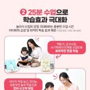 신기한나라 이미지