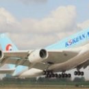 한진정보통신㈜ 이미지