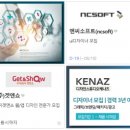 디자인스튜디오케나즈 이미지