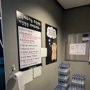 혁스코인노래방 네이버블로그