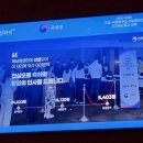 국세상 | 국세 체납관리단 업무 후기, 출근 후기 ① (7/1~10)