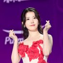 아이유 카카오 검색결과