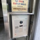 보라매통신 이미지
