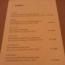 일리아나 이미지