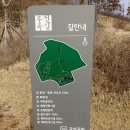산들역사문화공원 이미지