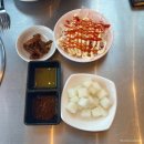 뚝방할매장작구이