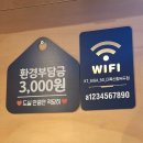 족발의발견 | /더 맛있는 족발보쌈 신림녹두점/ 신림동 족발 단체모임 맛집 발견! 솔직후기