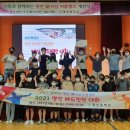 명인중학교 이미지