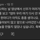 뽀까뽀까 네이버블로그