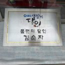 감로당쫄면 이미지