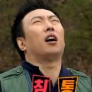 구찌PC방 | 외외외외외출