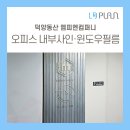 엠피컴퍼니