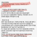 케이디엠팜 이미지