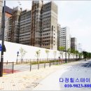 대림e편한반찬가게 이미지