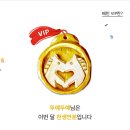 금강만두