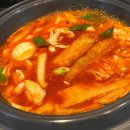 펭귄즉석떡볶이