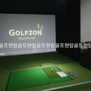 K-2 스크린골프 이미지