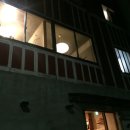 로바다야끼 코우 이미지